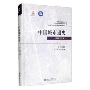 �Ї�(gu��)����ͨʷ�����������