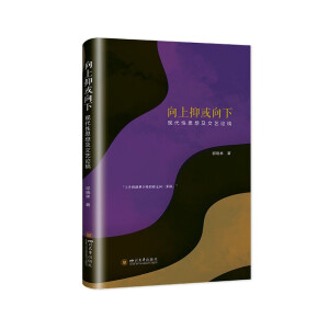 �����ֻ����� : �F(xi��n)����˼�뼰��ˇՓ��