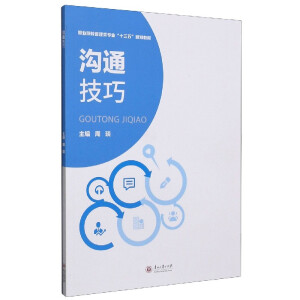 ��ͨ����(�I(y��)ԺУ������I(y��)ʮ����Ҏ(gu��)���̲�)