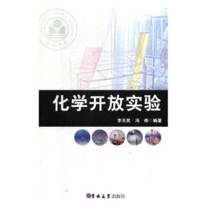 ���W(xu��)�_�Ō�(sh��)�(y��n)