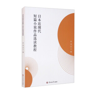 �ձ����F(xi��n)����ƪС�f��Ʒ�x�x�̳�