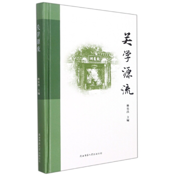 �P�WԴ��(��)