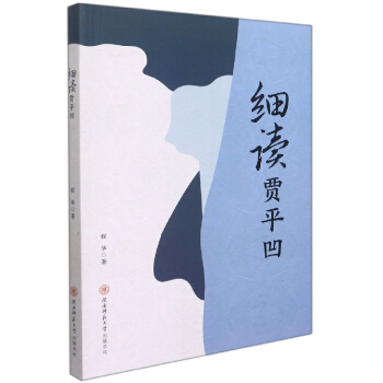 ��(x��)�x�Zƽ��