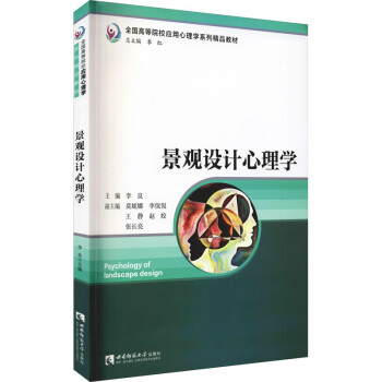 ���^�O(sh��)Ӌ(j��)����W(xu��)