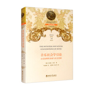 ��������W(xu��)��Փ�����������Ի��A(ch��)�c������A(ch��)