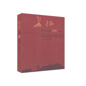 �t܊�L(zh��ng)������100��(g��)����