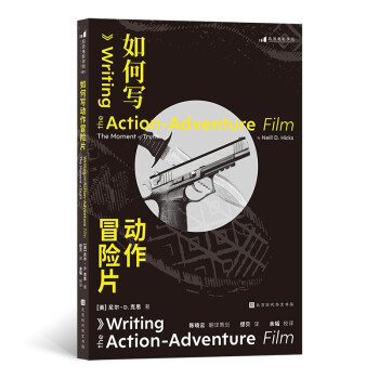 �Ӱ�W(xu��)Ժ191����Ό�����ð�UƬ