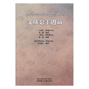 �ĳɹ����M(j��n)��