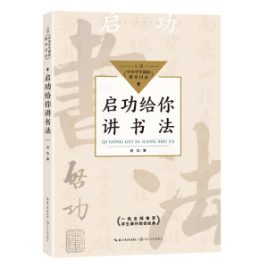 �����o���v��������С�W(xu��)����xָ��(d��o)Ŀ䛡�С�W(xu��)��