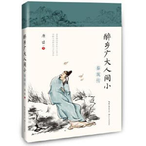 ���l(xi��ng)�V�����gС�������^(gu��n)��