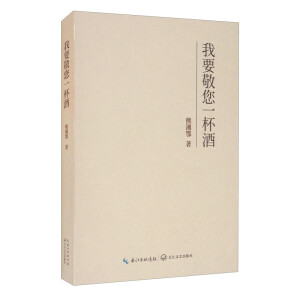 ��Ҫ����һ����