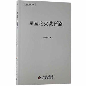 ����֮�����·