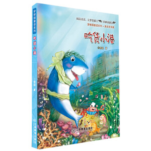 ��؛С�ۡ����������ͯԒ