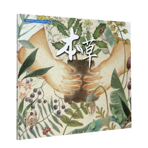 �Ї������|(zh��)�Ļ��z�a(ch��n)�D������ϵ-����