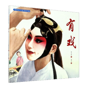 �Ї������|(zh��)�Ļ��z�a(ch��n)�D������ϵ-�Б�