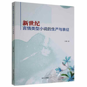 �����o(j��)�������С�f�����a(ch��n)�c����