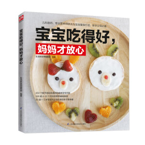 �����Եú�,�����ŷ���