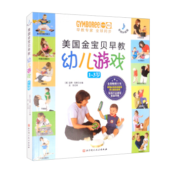 ��������ؐ����׃��Α�1~3�q�����l�����棩