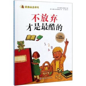 ���������W(xu��)��(x��)�������ŗ���������