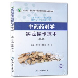 ��ˎˎ���W���������g(sh��)����2�棩