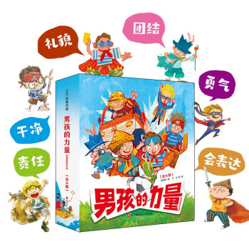 �к��������������ڽ��B(y��ng)�L����ȫ6�ԣ�