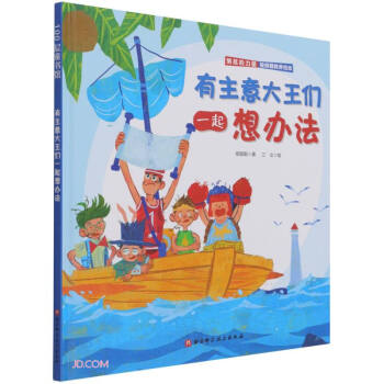 �����������һ�����k��(��)/�к������������ڽ��B(y��ng)�L��