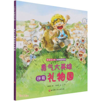 ���Ӣ�����ȶY���(gu��)(��)/�к������������ڽ��B(y��ng)�L��