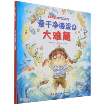 �۸Ƀ����I�Ĵ��y�}(��)/�к������������ڽ��B(y��ng)�L��