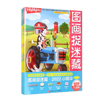 �D��׽�Բ�2022С���A�����bȫ2��(c��)��