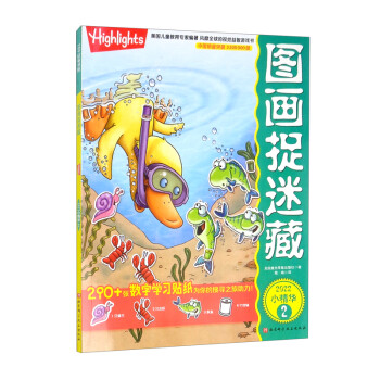 �D��(hu��)׽�Բ�2022С���A2