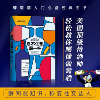 �̲�ס���һ���������p�ɺȶ����Ѿ�