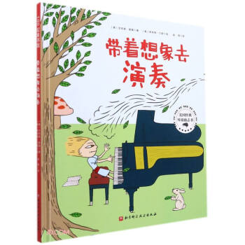 ��������ȥ����(��)