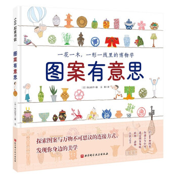 �D������˼��̽���D���c�f(w��n)�ﲻ��˼�h���B�ӷ�ʽ���l(f��)�F(xi��n)����߅�����W(xu��)��