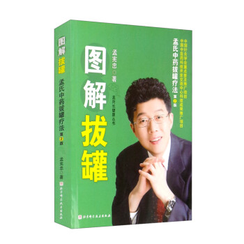 �D��ιޣ�������ˎ�ιޯ�������2�棩