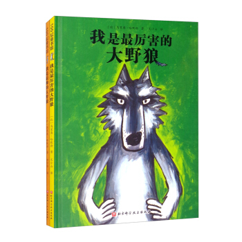 ��������Ĵ�Ұ��+������Ĵ�Ұ�ǣ����bȫ2�ԣ�����ٛ��Ұ����ߣ�