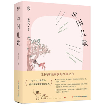 �Ї�(gu��)����