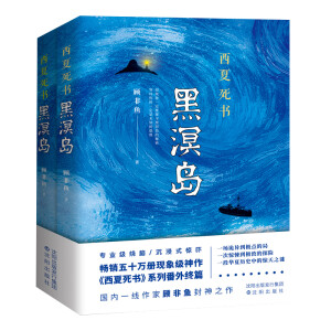 ����u ��������(sh��)(���N��ʮ�f(w��n)��(c��)�F(xi��n)��(j��)��������������(sh��)��ϵ�з���Kƪ��̽�U(xi��n)С�f(shu��)������~(y��)����֮����3000��(c��)�H�P����������?zh��n)x��)