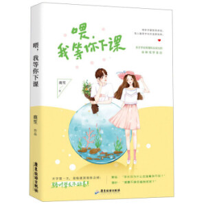 ���κ��Ќ�(�ĹǸ��������)