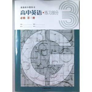 **����Ӣ�Z(y��)����(x��)���� ���� ������(c��)