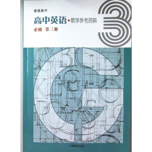 ����Ӣ�Z �̌W(xu��)�����Y�� ���� ������(c��)