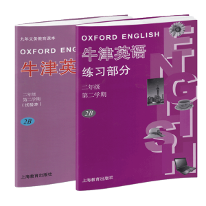 ţ��Ӣ�Z���꼉(j��)�ڶ��W(xu��)��