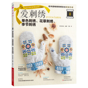 �۴��C8����ɫ���C�����ݴ��C�� ����(ji��)���C