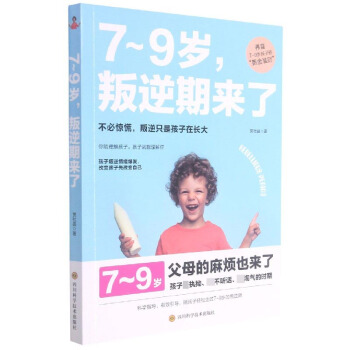 7-9�q�����ځ���