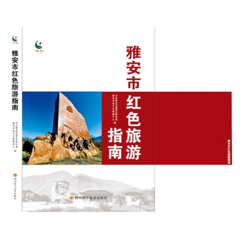 �Ű��мtɫ����ָ��