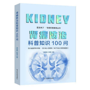 �I�����ο���֪�R(sh��)100��(w��n)