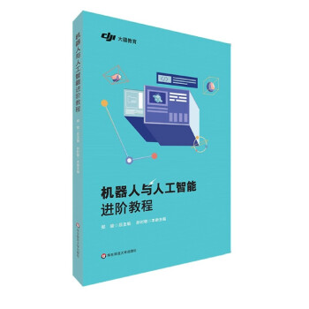 �C(j��)�����c�˹������M(j��n)�A�̳�