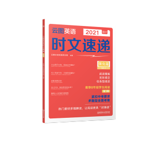 �ƈDӢ�Z�r(sh��)�����f����(qi��ng)��ƪ