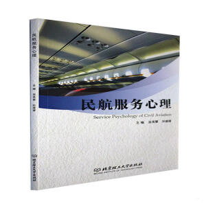 �񺽷���(w��)����