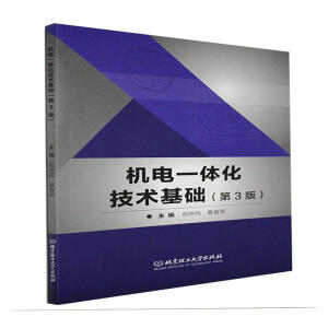 �C�һ�w�����g(sh��)���A(ch��)����3�棩