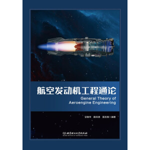 ���հl(f��)��(d��ng)�C(j��)����ͨՓ